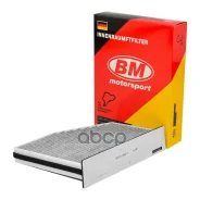 ������ �������� �������� AUDI A3 II 03-, VW Golf V 03-, Passat 05- BM-Motorsport ���. FA4622C FA4622C ����