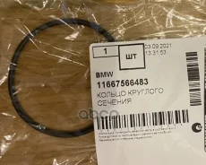 �������������� ������ BMW BMW ���. 11667566483 11667566483 ����