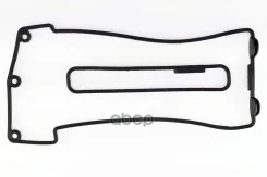 ��������� ������ ��� BMW X5 (E53) 4.4 i 05.2000 - 12.2003 BMW X5 (E53) 4.6 is 02.2002 - 12.2003 BMW 5 (E39) 535 i 04.1999 - 06.2003 Corteco ���. 44038...