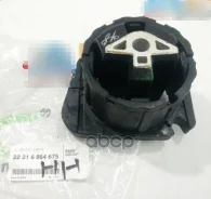 ������� ������� ������� | ����� | BMW ���. 22316864675 22316864675 ����