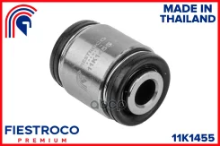 ����������� �������� | ��� ����/��� | Chevrolet (GM) Epica 01.07-01.12 LA69 Eng: 2.0L Z20S / LLW, Chevrolet (GM) Evanda 09.04-09.06 KLAL Eng: 2.0L T20...