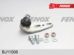 ����� ������� | ����� ��� | Audi 80 89-91 (07/1989- � ��� ���. 19��) Fenox ���. BJ11006 BJ11006 ����
