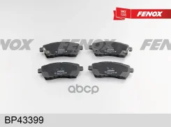 ������� ��������� �������� | ����� ����/��� | Ford Fiesta, Mazda 2 1.25-1.6i, 06- Fenox ���. BP43399 BP43399 ����