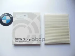 ������ ������ BMW ���. 64319194098 64319194098 ����