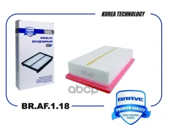 ������ ��������� Hyundai Solaris II 17-, KIA Rio IV 17- Brave ���. BRAF118 BRAF118 ����