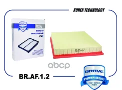 ������ ��������� Nexia Brave ���. BRAF12 BRAF12 ����