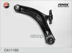 ����� �������� | ����� ��� | Nissan Qashqai 07-, Qashqai +2 07-, X-Trail 07-/ Renault KolEos 08- Fenox ���. CA11160 CA11160 ����