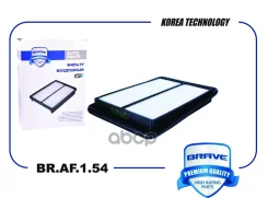 ������ ��������� Nissan Qashqai II J11E 115 �. �. ������, 1,5 dCi Brave ���. BRAF154 BRAF154 ����