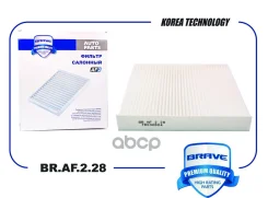 ������ �������� Lancer CY 07-, Outlander 07-, ASX 10-, Nissan Almera N16 Brave ���. BRAF228 BRAF228 ����
