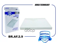 ������ �������� Octavia 1U2/1U5, Passat V 3B3/3B6 ��� ����. Brave ���. BRAF29 BRAF29 ����