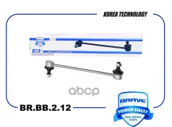 ���� ������������� �������� Hyundai i30, Elantra, KIA Ceed, Cerato Brave ���. BRBB212 BRBB212 ����