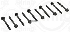 �������� ������ ������� ����� ��������� Toyota Coroiia 84-97 1.3,1.3I,1.3 12V/Starlet 84-96 1.0,1.3,1.3 12V Elring ���. 708190 708190 ����