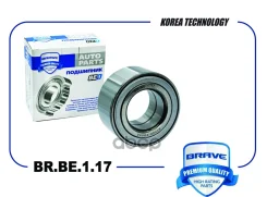 ��������� �������� ������� Solaris 14-, Rio 11- {38x72x37}����������� Brave ���. BRBE117 BRBE117 ����