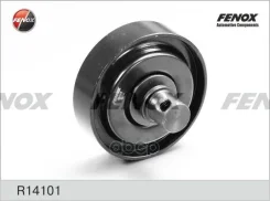 ����� �������� ������������� ����� Hyundai Accent LC (TagAZ) 00- 1.3, 1.5, 1.6 Fenox ���. R14101 R14101 ����