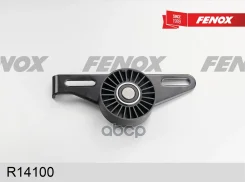 ����� �������� ������������� ����� Renault Logan ����� 04- 1.4, 1.6, ��������� 07- 1.4, 1.6, Megane 99- 1.4, 1.6, Sandero 09- 1.4, 1.6, Laguna 97- 1.6...