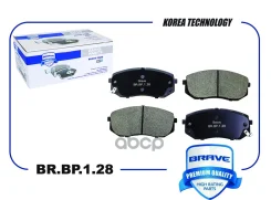 ������� ��������� �������� Hyundai ix 35, KIA Sportage Brave ���. BRBP128 BRBP128 ����