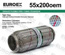 ����� ��������� 55x200 OEM Series AISI321 Euroex ���. 55X200OEM 55X200OEM ����