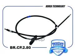 ���� ������� ������� Chevrolet Cruze 09-10 Brave ���. BRCP280 BRCP280 ����