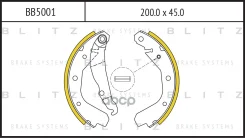 ������� ��������� ���������� | ��� | OPEL Kadett/Vectra 84- Blitz ���. BB5001 BB5001 ����