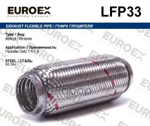 ����� ��������� Hyundai Getz 1.4-1.6 (Interlock) Hyundai Getz 1.4-1.6 Euroex ���. LFP33 LFP33 ����