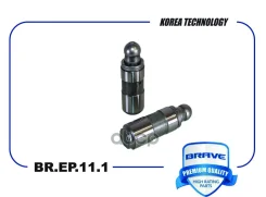 ���������������� Daewoo Nexia 1.5 8��. Espero 2.0 8��. Brave ���. BREP111 BREP111 ����