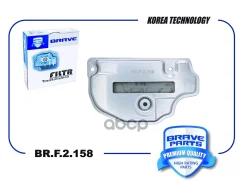 ������ ���� VW Polo 09-, Touran 03-09, Golf VI 08- Brave ���. BRF2158 BRF2158 ����