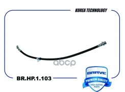 ����� ��������� ������ ����� Camry ACV30, ACV40, Elantra 00- Brave ���. BRHP1103 BRHP1103 ����
