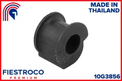 ������ ������������� | ����� ����/��� | OPEL Agila (B) 03.10-12.14 Eng: 1.2L K12B, Suzuki Swift III 11.04-12.10 ZC11S JPN Eng: 1.3L M13A Fiestroco ���...