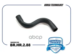 �������� ��������� ������� Aveo T300, Cruze J300 1.6 Brave ���. BRHR288 BRHR288 ����