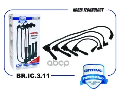 �������������� ������� ������� Rio 1.4 16v, Accent III 06-10, Cerato 04-08 Brave ���. BRIC311 BRIC311 ����