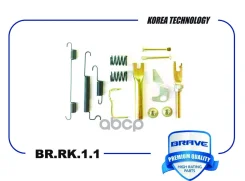 ����������� ������ ��������� ������� ������ Matiz Brave ���. BRRK11 BRRK11 ����