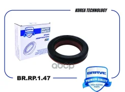 ��������� ����� ������������ Nissan LEAF, JUKE 10-, NOTE 05-12, Sylphy, Tiida 12 Brave ���. BRRP147 BRRP147 ����