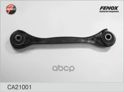 ����� �������� | ��� ����/��� | Audi A3 03-, TT 06-/ Skoda Octavia 04-, SuperB 08-, Yeti 06-/ VW Golf Plus 05-, Golf V (1K9-295791-) 04-08, Golf VI 08...