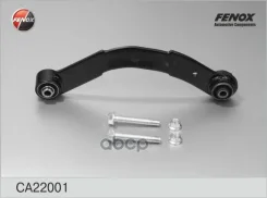 ����� �������� | ��� ����/��� | Mitsubishi Lancer (CS) 03-06, Outlander 03-09/ Dodge Caliber 06-11/ Jeep PatRiot 07-, Compass 06- Fenox ���. CA22001 C...