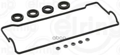 �������� ���������, ������ ������� �������� Toyota Elring ���. 399680 399680 ����