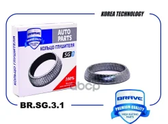 ������ ��������� ��� 2110, 2108-2115, 2123 {55*70*14} Brave ���. BRSG31 BRSG31 ����