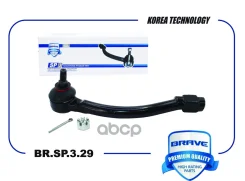 ���������� ������� ������ Ceed 12-, Soul, I30 11- Brave ���. BRSP329 BRSP329 ����