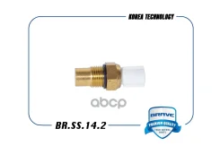 ������ ��������� ����������� Hyundai Accent, Getz, Elantra Brave ���. BRSS142 BRSS142 ����