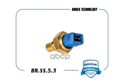 ������ ����-�� ����������� �������� Chevrolet Aveo, Daewoo Matiz, Spark Brave ���. BRSS53 BRSS53 ����