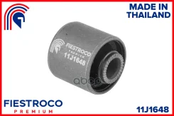 ����������� �������� | ��� ����/��� | Geely Atlas I 02.18- NL3 Eng: 2.4L JLD-4G24, Geely Atlas Pro 09.19- NL3B Eng: 1.5L JLH-3G15TD, Lexus GS300 08.97...