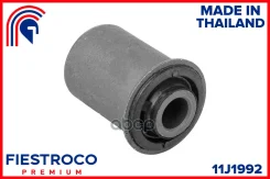 ����������� �������� | ��� ����/��� | Nissan 200SX 01.94-12.99 S14 Eng: 2.0L SR20DET, Nissan Cedric 06.95-06.99 HY33 Eng: 3.0L VQ30DE, Nissan Laurel 0...