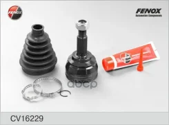 ���� �������� | ����� ����/��� | Lada Largus 1.6 8V (7 ����), 1.6 16V (5,7 ����) 12 ��� JR5 Fenox ���. CV16229 CV16229 ����
