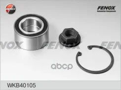 ��������� �������, �������� | ����� ����/��� | Ford Focus 98-04, Fiesta 01-08, Ford Fusion 02-/ Mazda 2 03- Fenox ���. WKB40105 Fenox WKB40105 WKB4010...