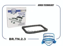 ���� ����������� VW Polo �����, Skoda Rapid 12- Brave ���. BRTN23 BRTN23 ����