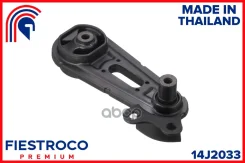 ����� ��������� | ����� ����/��� | Mazda Demio 05.07-09.14 DE3AS Eng: 1.3L ZJ-VE, Mazda Mazda 2 06.07-01.14 AEDM05 Eng: 1.3L ZJ-VE Fiestroco ���. 14J2...