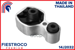����� ��������� | ����� ����/��� | Mazda Atenza 11.12- GJ2FP Eng: 2.2L SH-VPTR, Mazda Atenza Sport Wagon 11.12- GJ5FW Eng: 2.5L PY-VPR, Mazda CX-5 09....