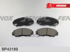 ������� ��������� �������� | ����� ����/��� | Honda Accord VII-VIII, Civic IX/VII/VIII, Crossroad, FR-V, Odyssey I-III, StepWagon III, Stream I-II 01...