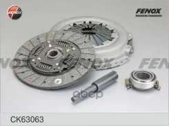 �������� ��������� Toyota Avensis, Carina, Corolla, Yaris, Vitz 1.3/1.5/1.6/1.8 99- Fenox ���. CK63063 CK63063 ����
