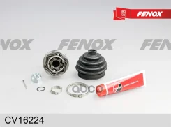 ���� �������� | ����� ����/��� | Opel Astra, Vectra 1.4-1.6 91-01 Fenox ���. CV16224 CV16224 ����