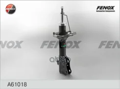 ����������� ����-�������� | ����� ����/��� | Toyota Yaris 99-05/ Geely MK Fenox ���. A61018 A61018 ����